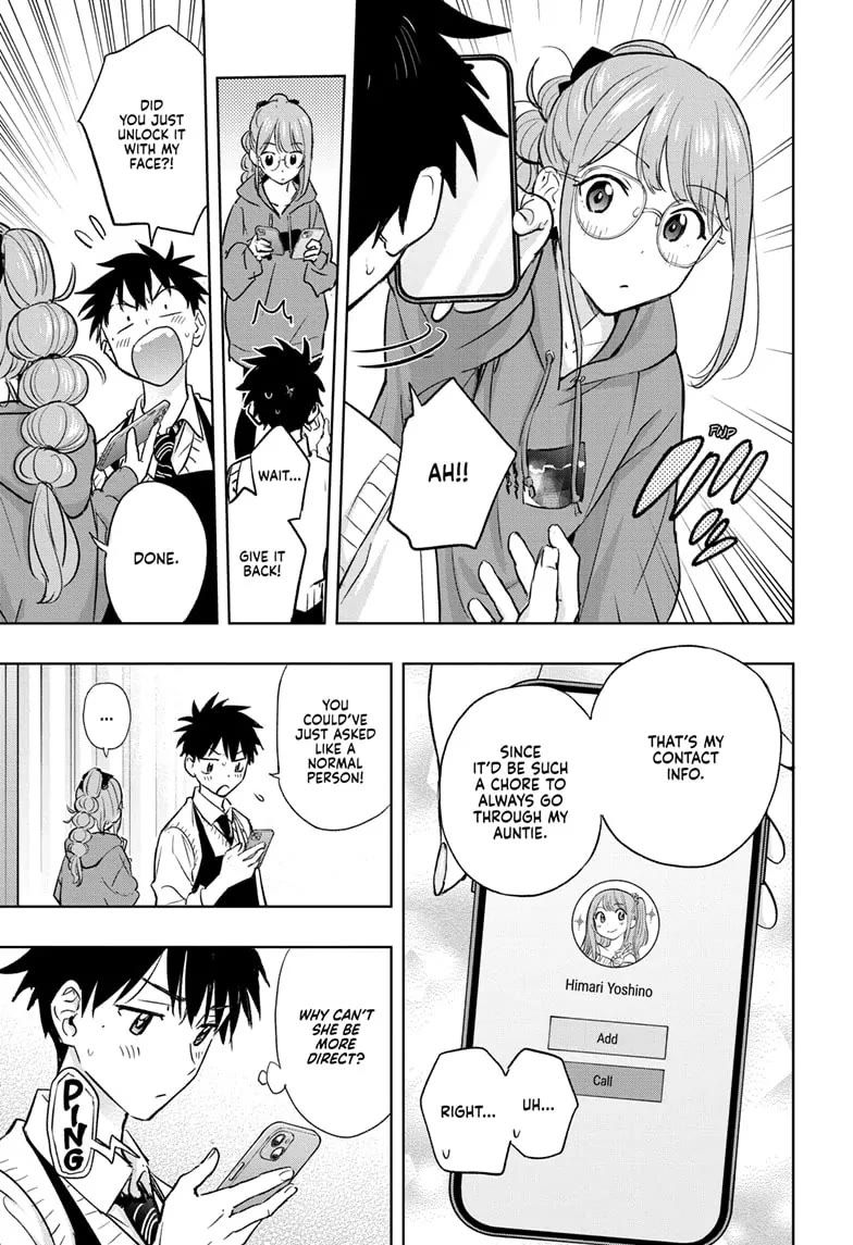 Hima-Ten! chapter 2 page 23