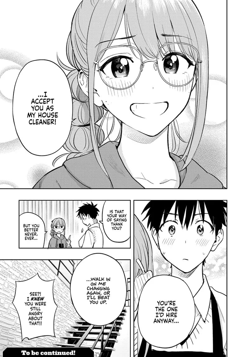 Hima-Ten! chapter 2 page 25