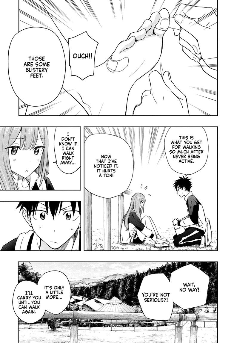 Hima-Ten! chapter 20 page 15