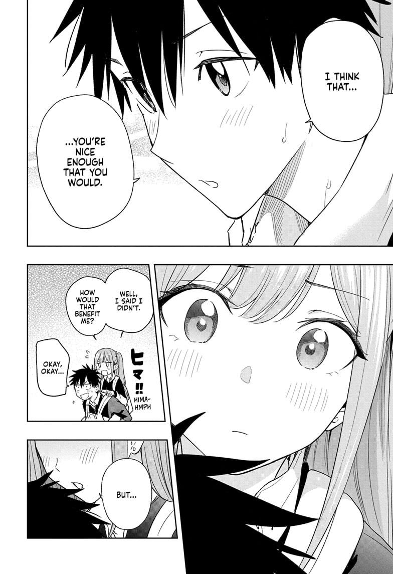 Hima-Ten! chapter 20 page 18
