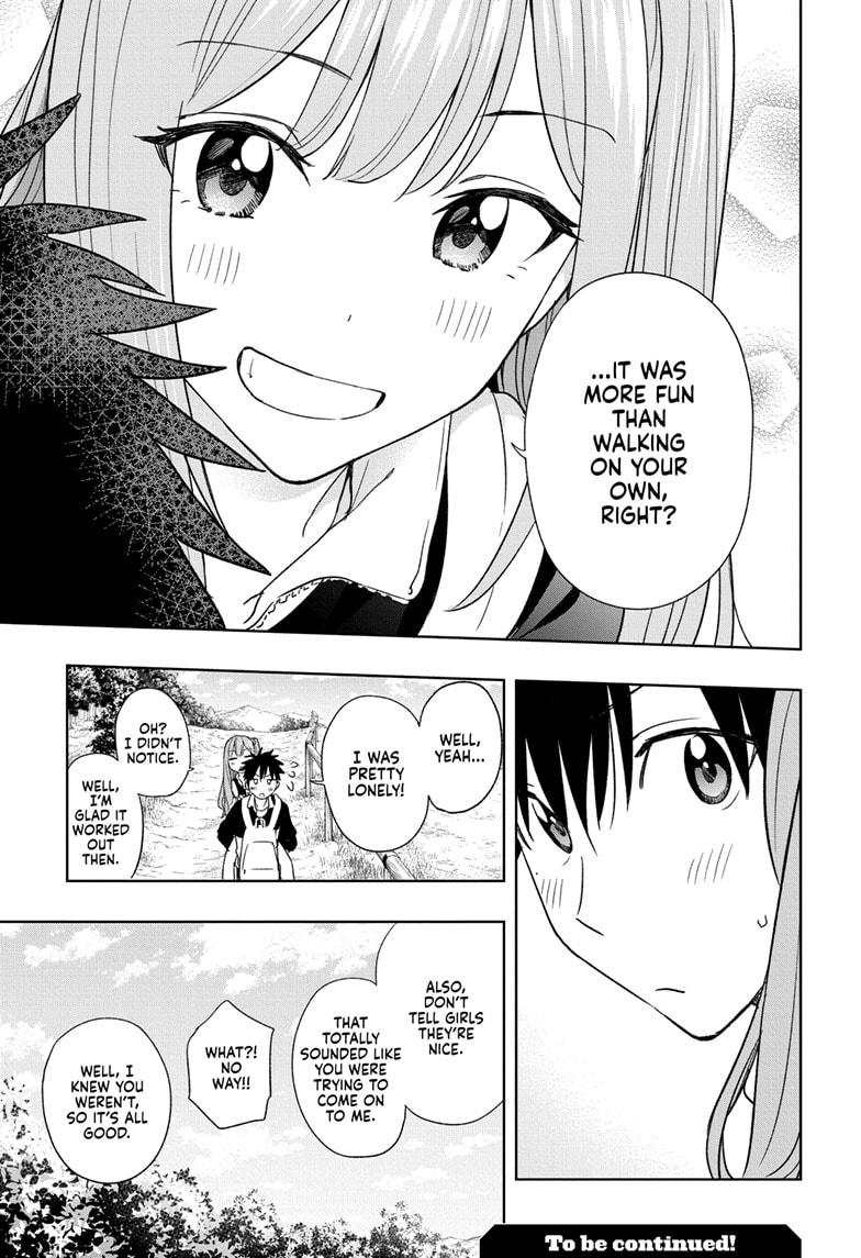 Hima-Ten! chapter 20 page 19