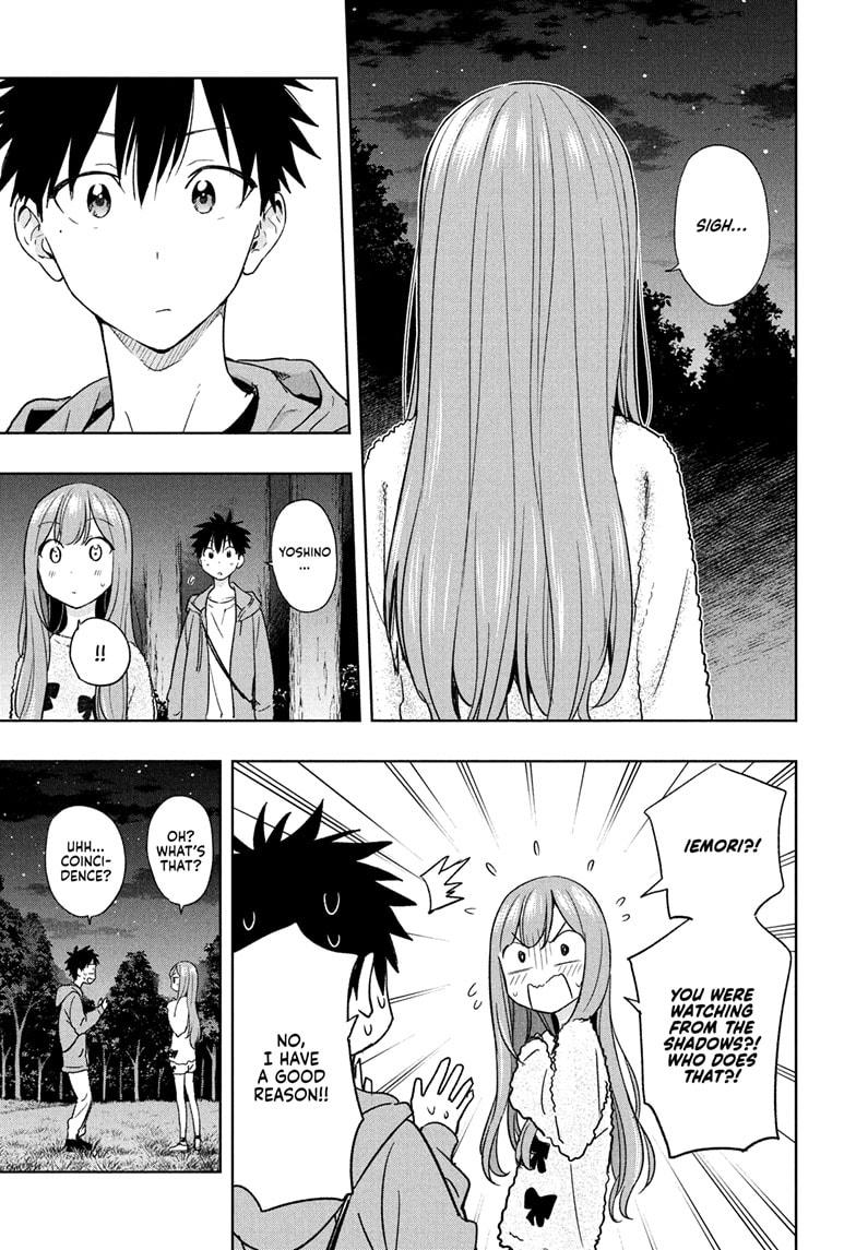 Hima-Ten! chapter 21 page 11