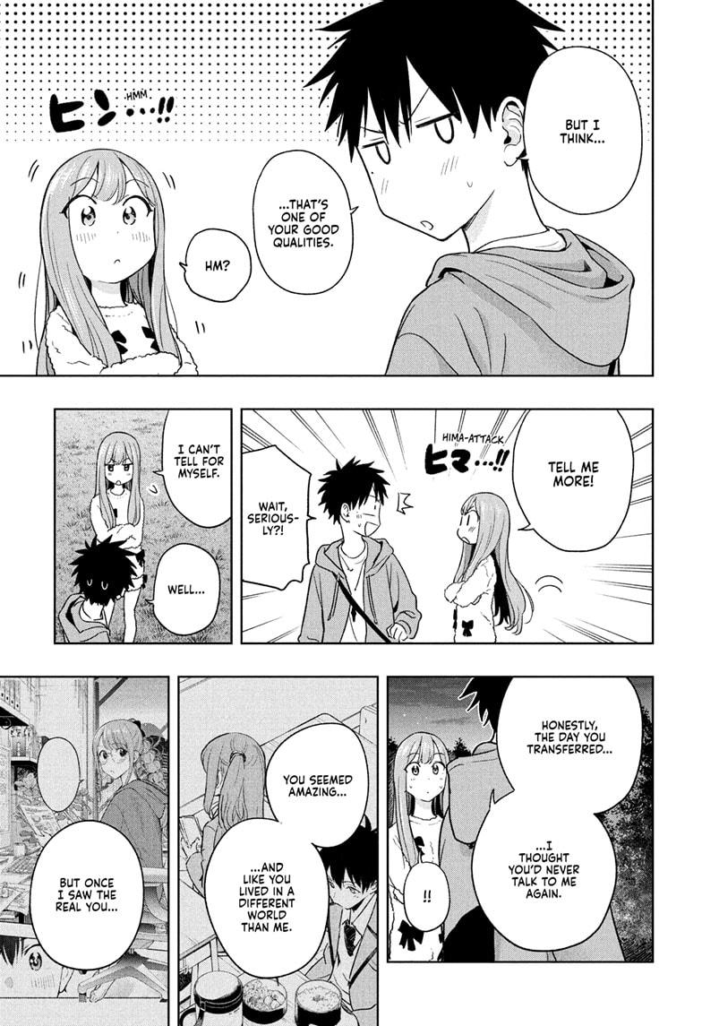 Hima-Ten! chapter 21 page 15