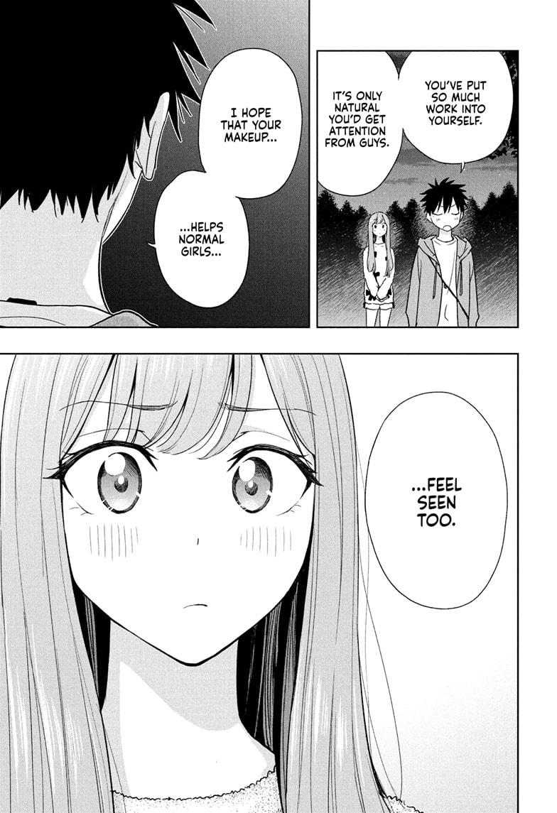 Hima-Ten! chapter 21 page 17