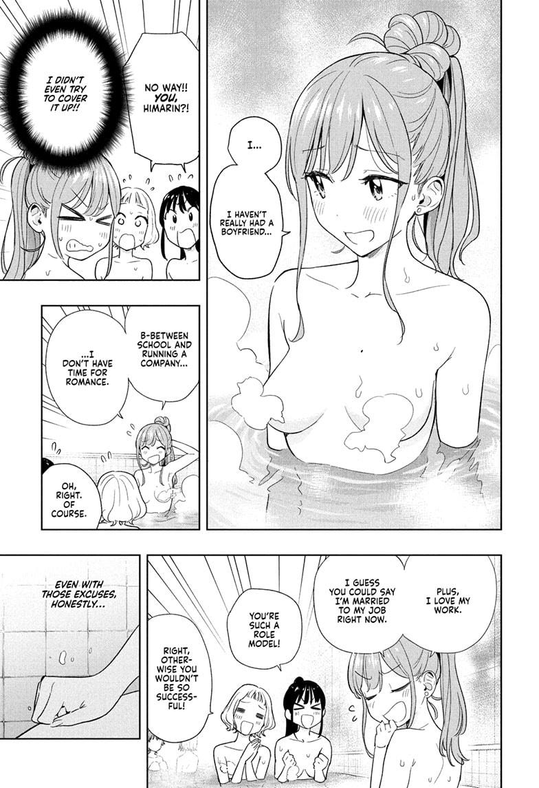 Hima-Ten! chapter 21 page 3