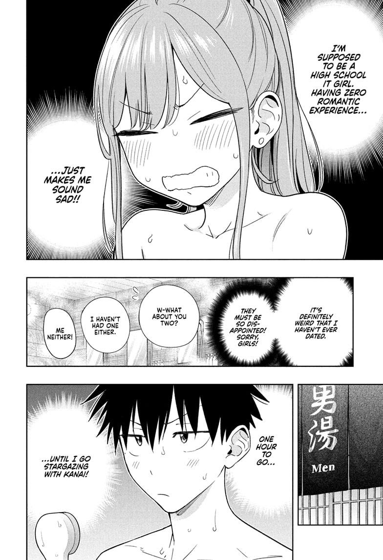 Hima-Ten! chapter 21 page 4