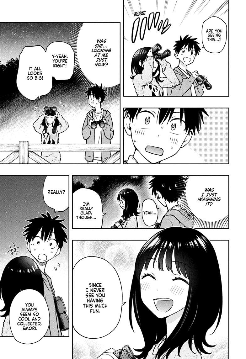 Hima-Ten! chapter 22 page 11