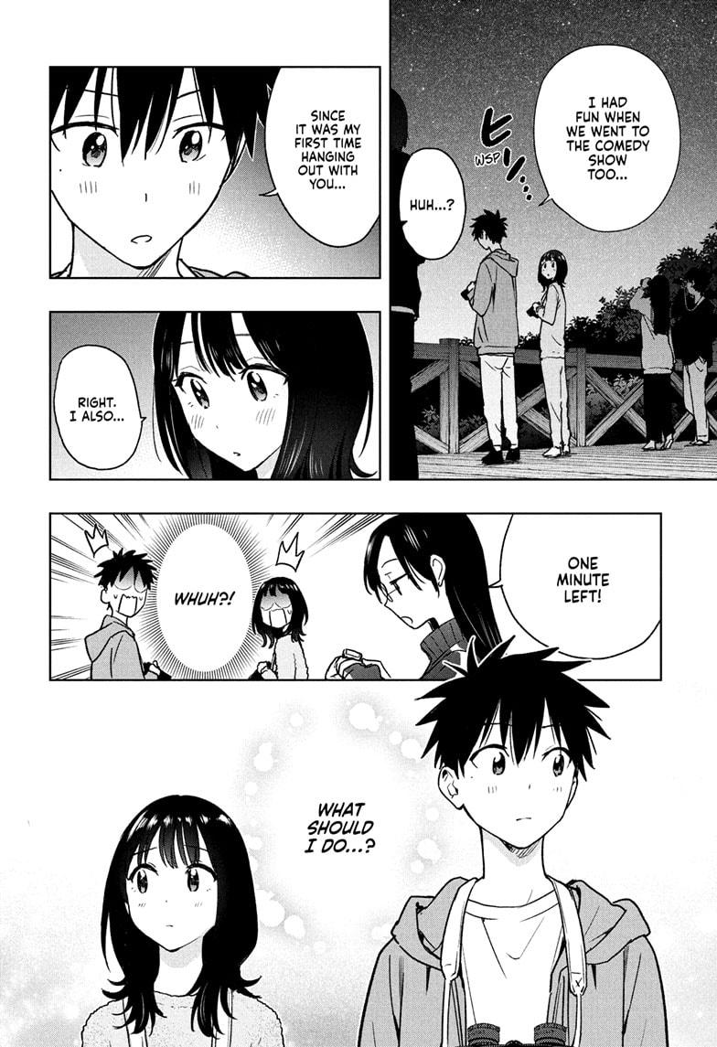 Hima-Ten! chapter 22 page 12