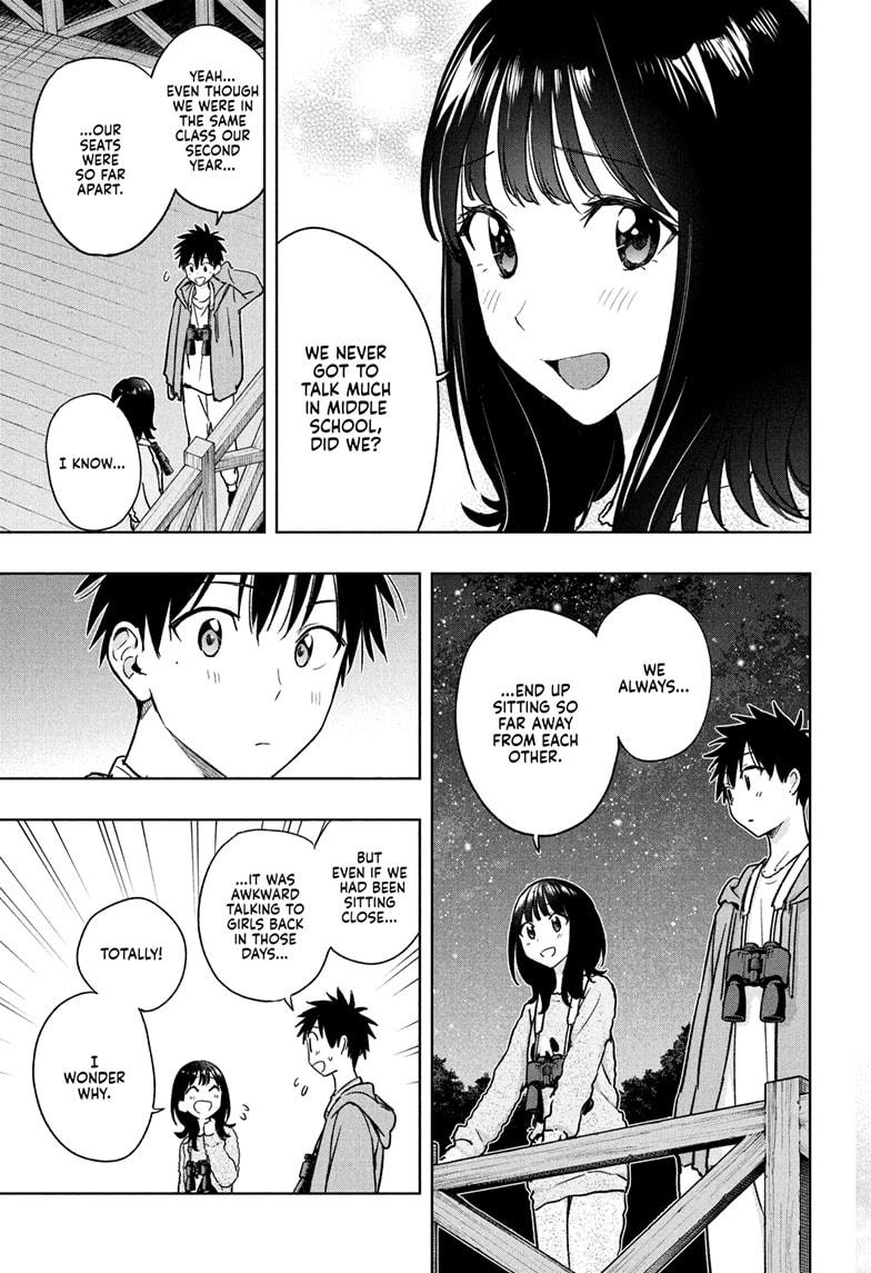 Hima-Ten! chapter 22 page 13