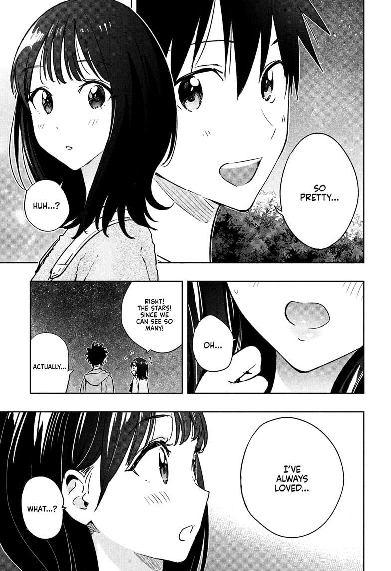 Hima-Ten! chapter 22 page 7