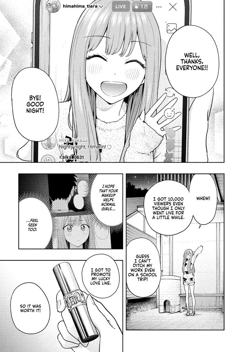 Hima-Ten! chapter 23 page 1