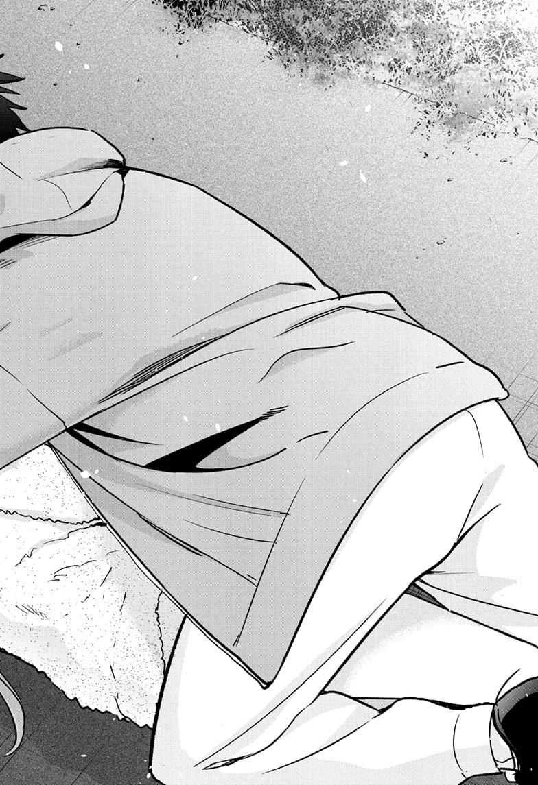 Hima-Ten! chapter 23 page 16