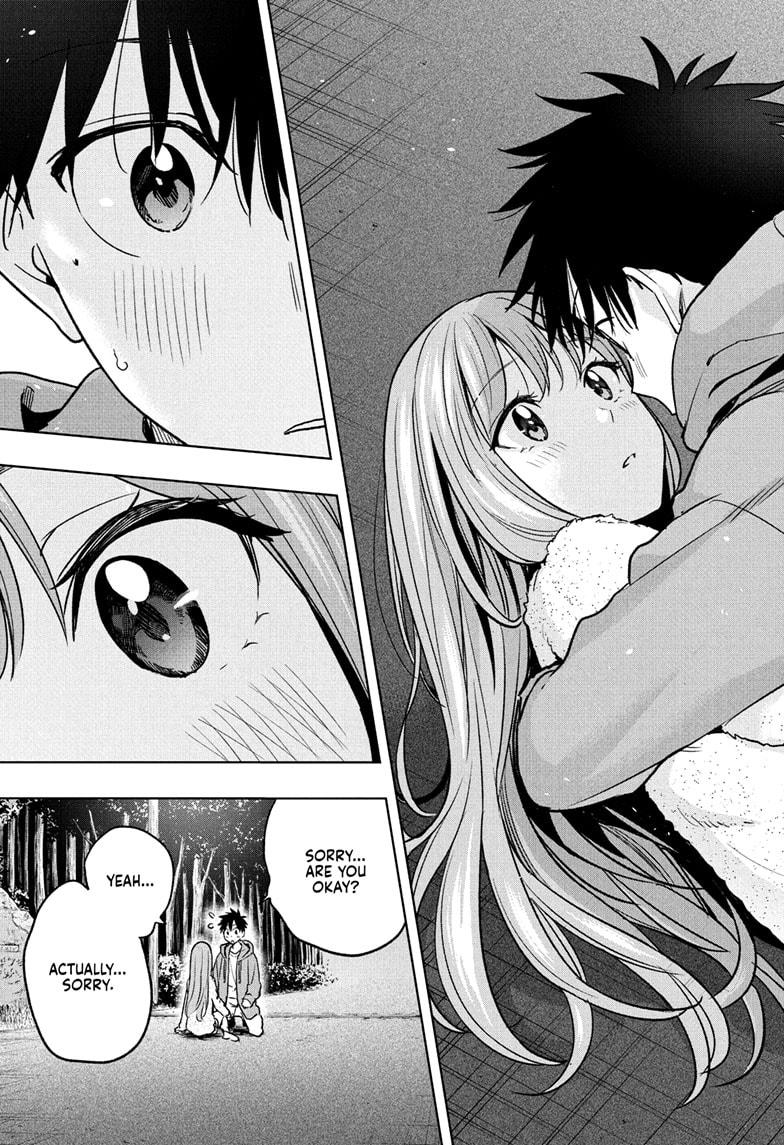 Hima-Ten! chapter 23 page 17