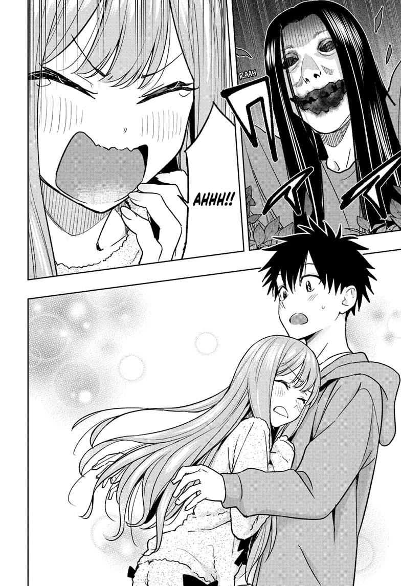 Hima-Ten! chapter 23 page 6