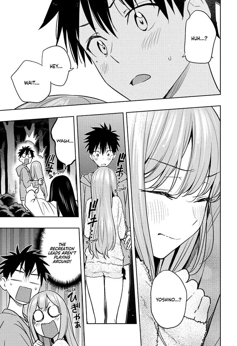 Hima-Ten! chapter 23 page 7