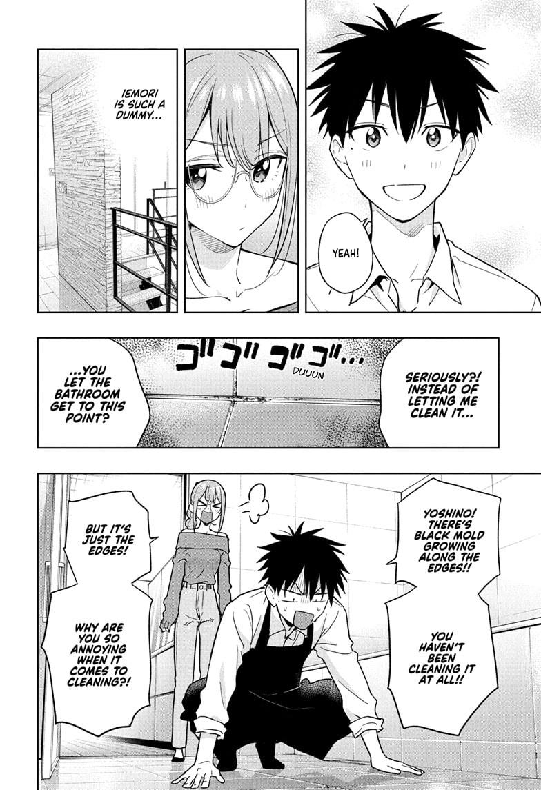 Hima-Ten! chapter 24 page 10