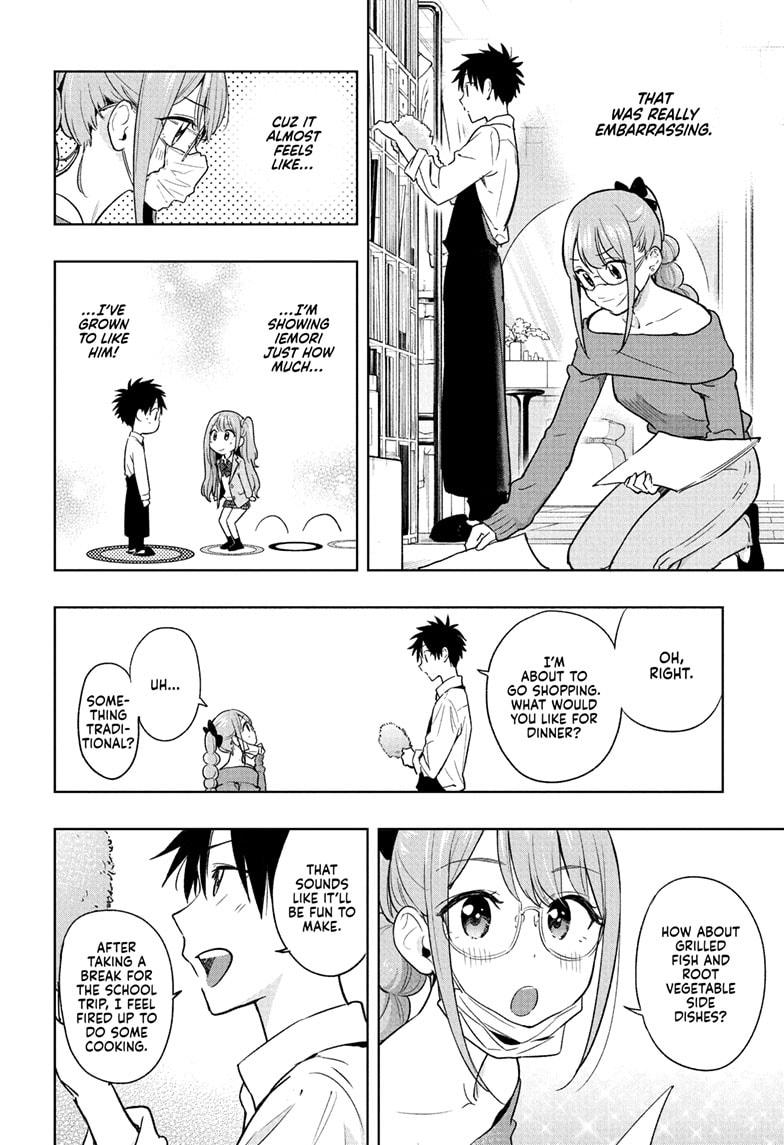 Hima-Ten! chapter 24 page 14