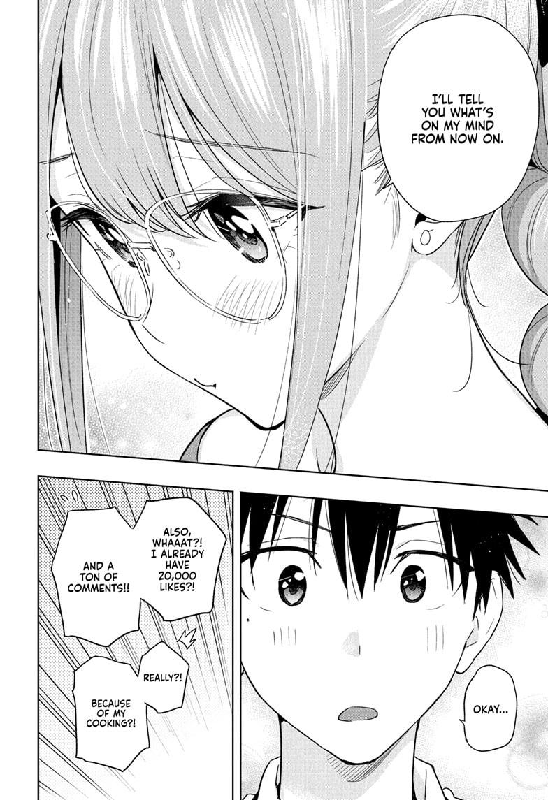 Hima-Ten! chapter 24 page 18