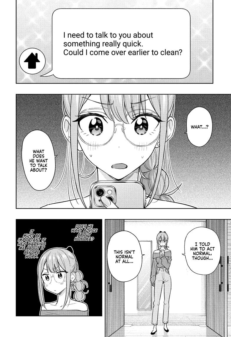 Hima-Ten! chapter 24 page 4