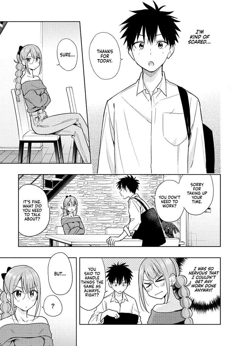 Hima-Ten! chapter 24 page 5