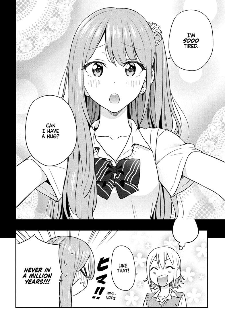 Hima-Ten! chapter 25 page 14