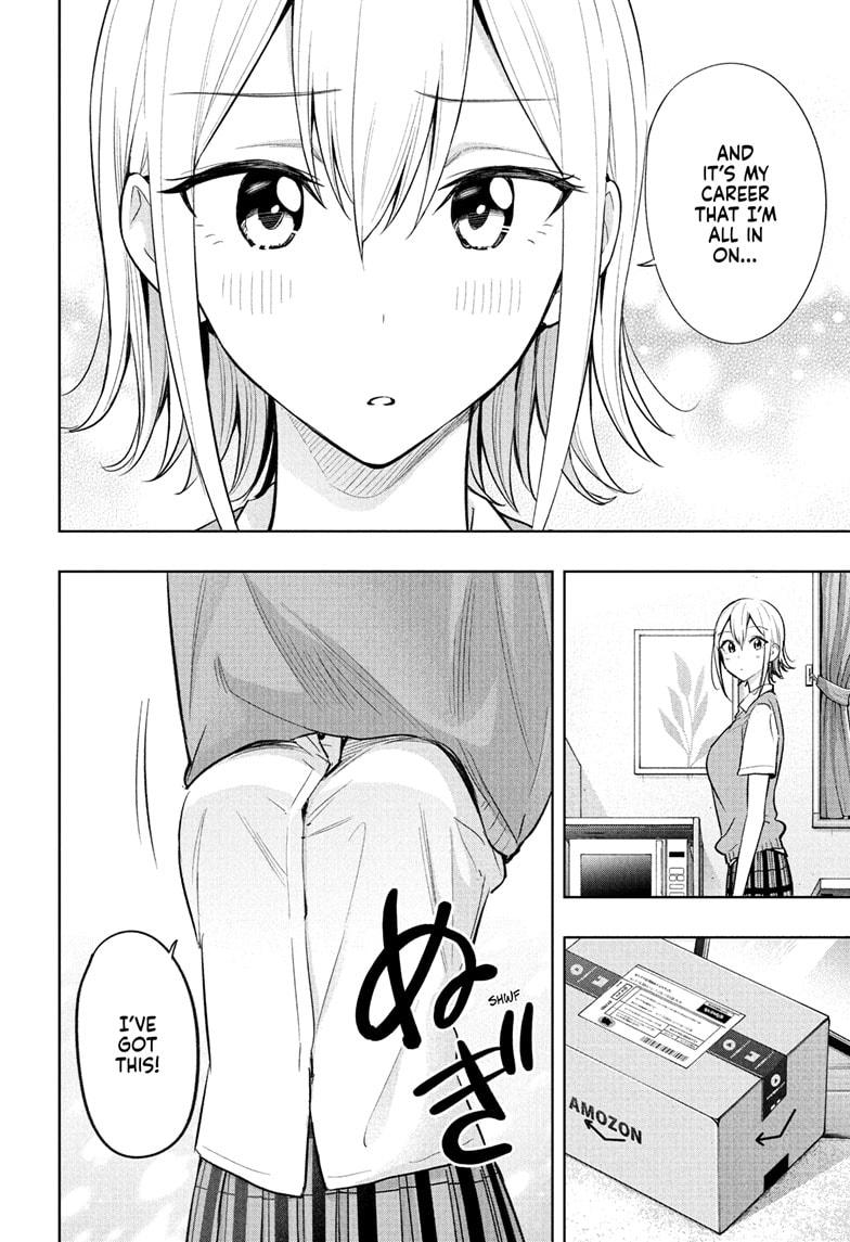 Hima-Ten! chapter 26 page 10