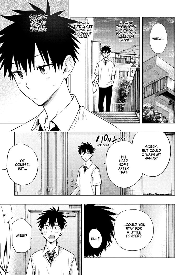 Hima-Ten! chapter 26 page 11