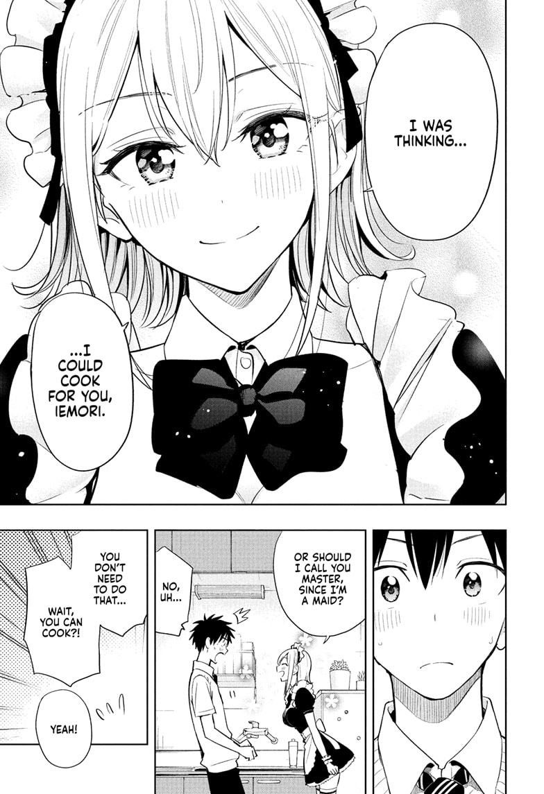 Hima-Ten! chapter 26 page 13