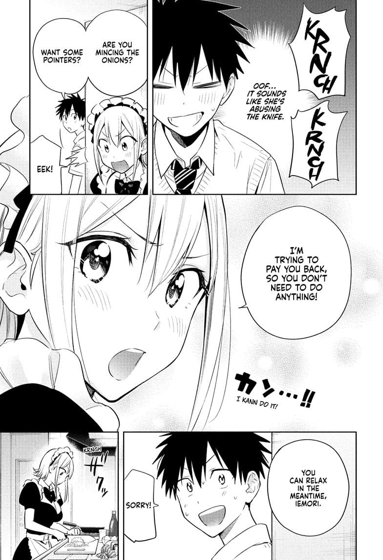 Hima-Ten! chapter 26 page 15