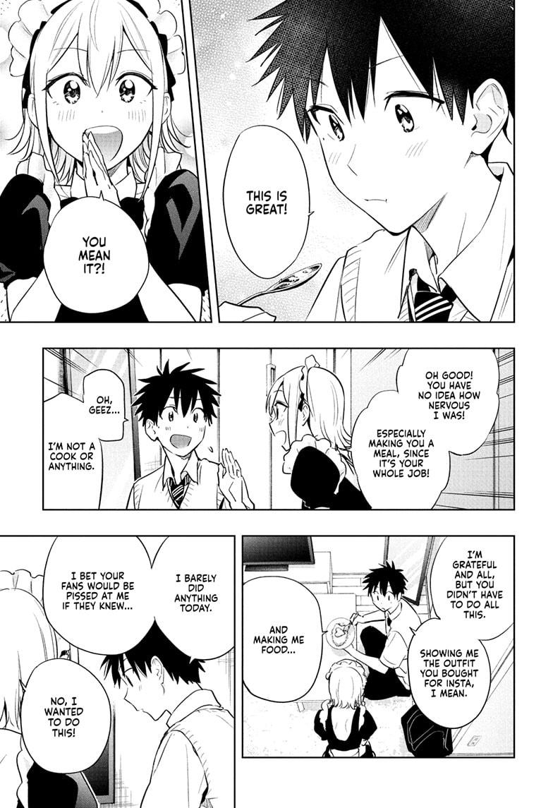 Hima-Ten! chapter 26 page 17