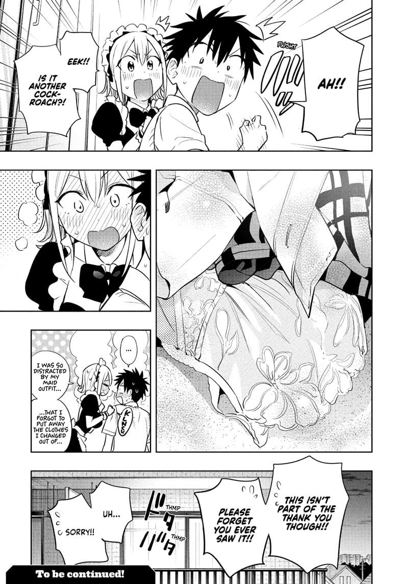 Hima-Ten! chapter 26 page 19