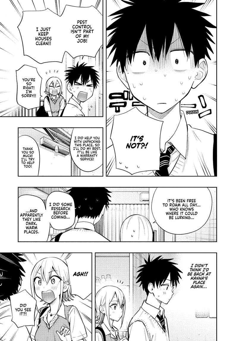 Hima-Ten! chapter 26 page 5