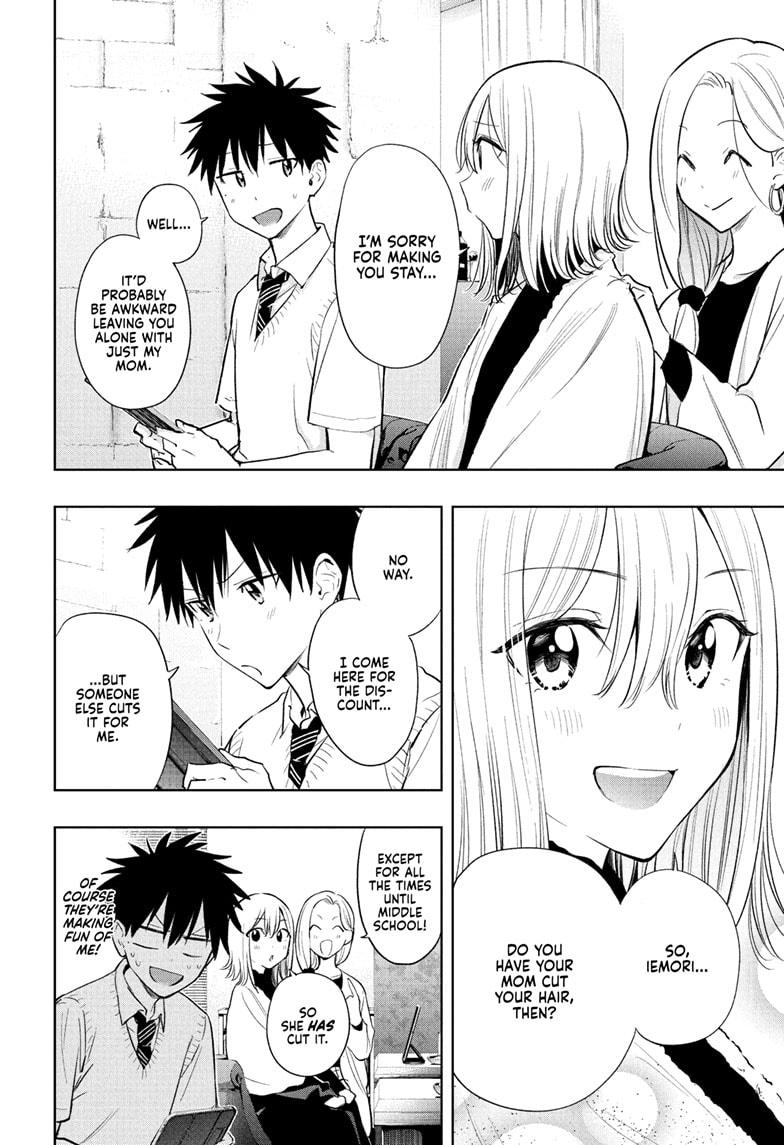 Hima-Ten! chapter 27 page 10