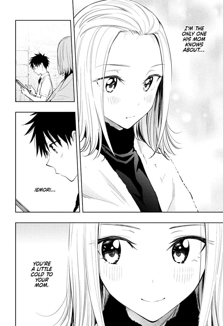 Hima-Ten! chapter 27 page 12