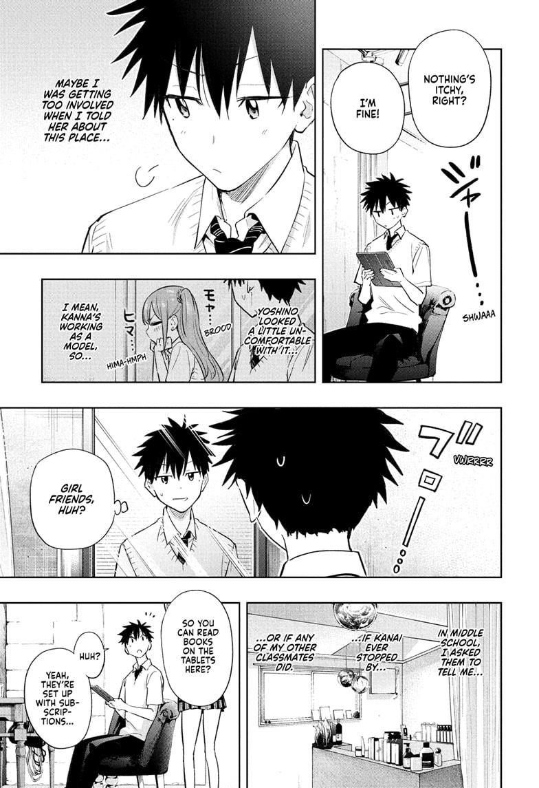 Hima-Ten! chapter 27 page 13