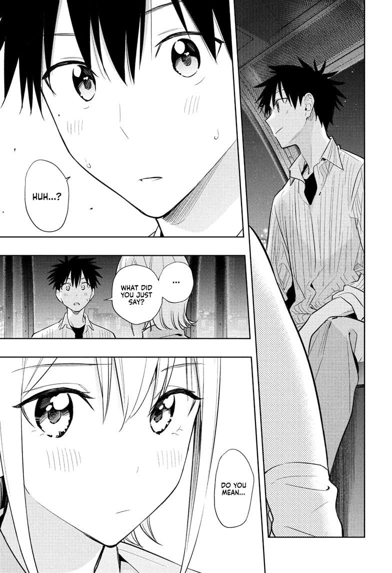 Hima-Ten! chapter 28 page 13