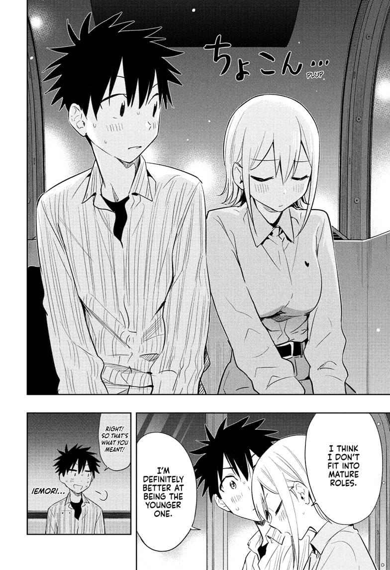 Hima-Ten! chapter 28 page 18