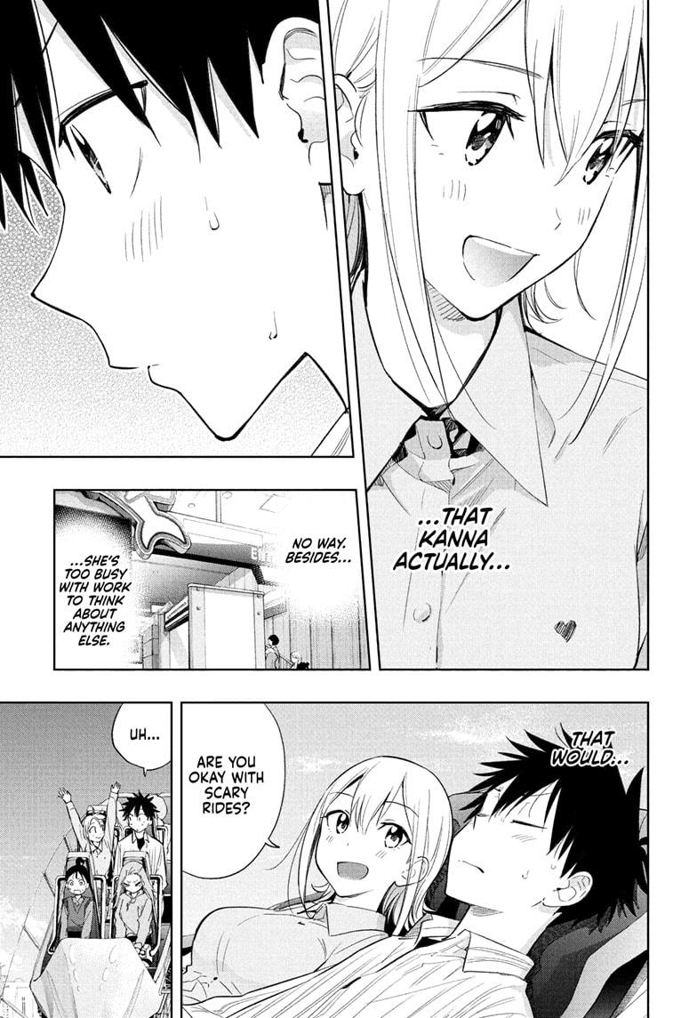 Hima-Ten! chapter 28 page 7