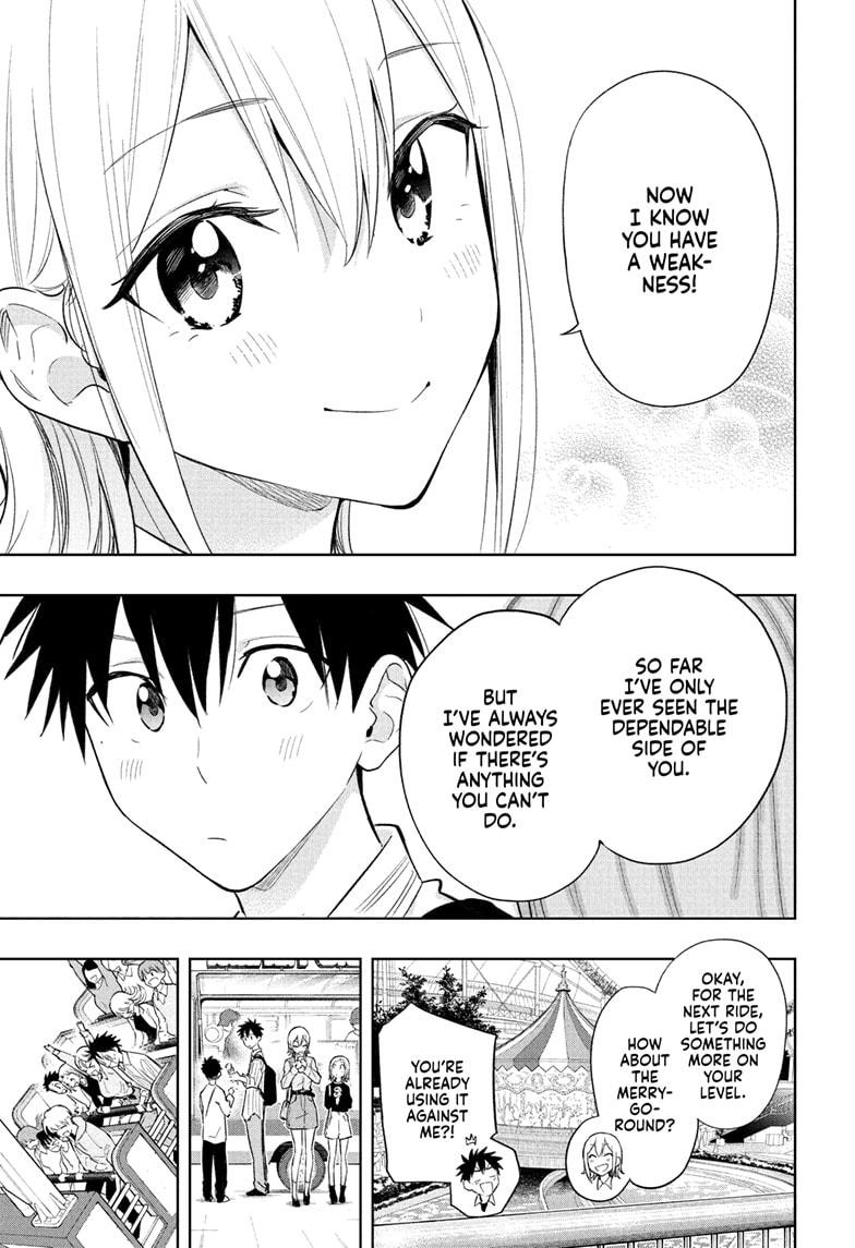 Hima-Ten! chapter 28 page 9