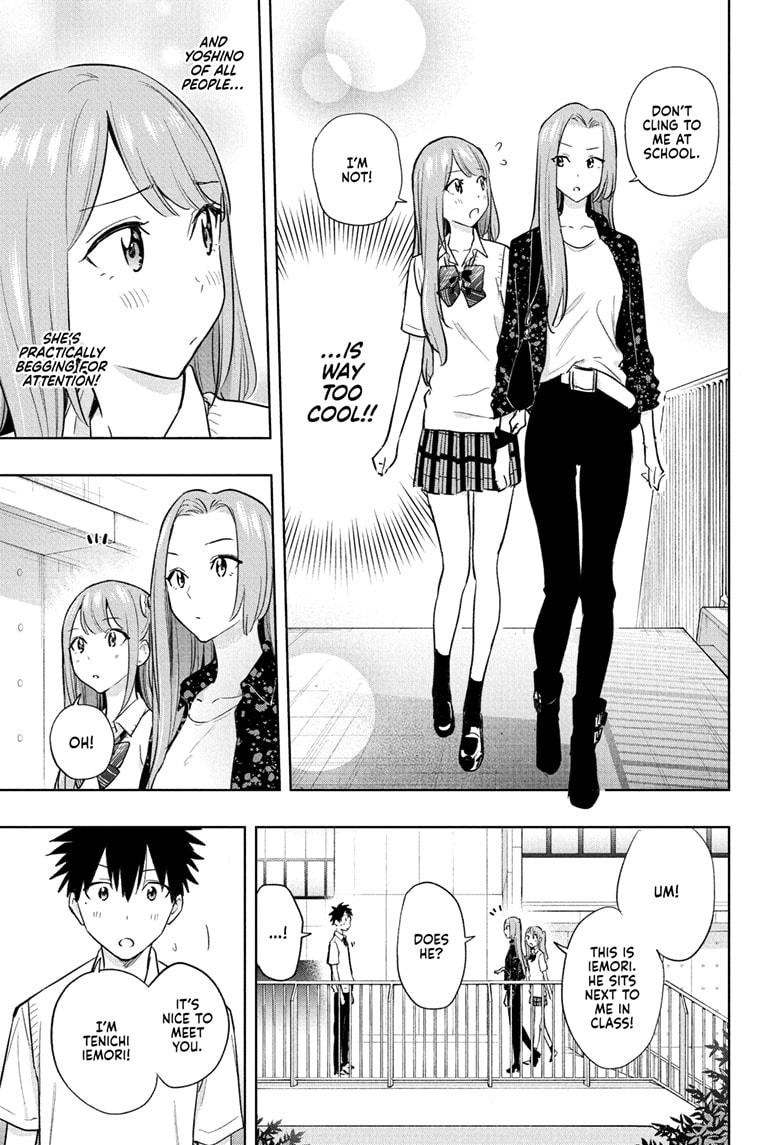 Hima-Ten! chapter 29 page 12