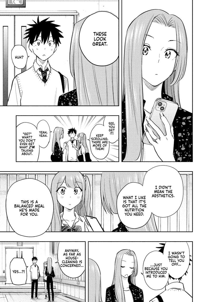 Hima-Ten! chapter 29 page 16