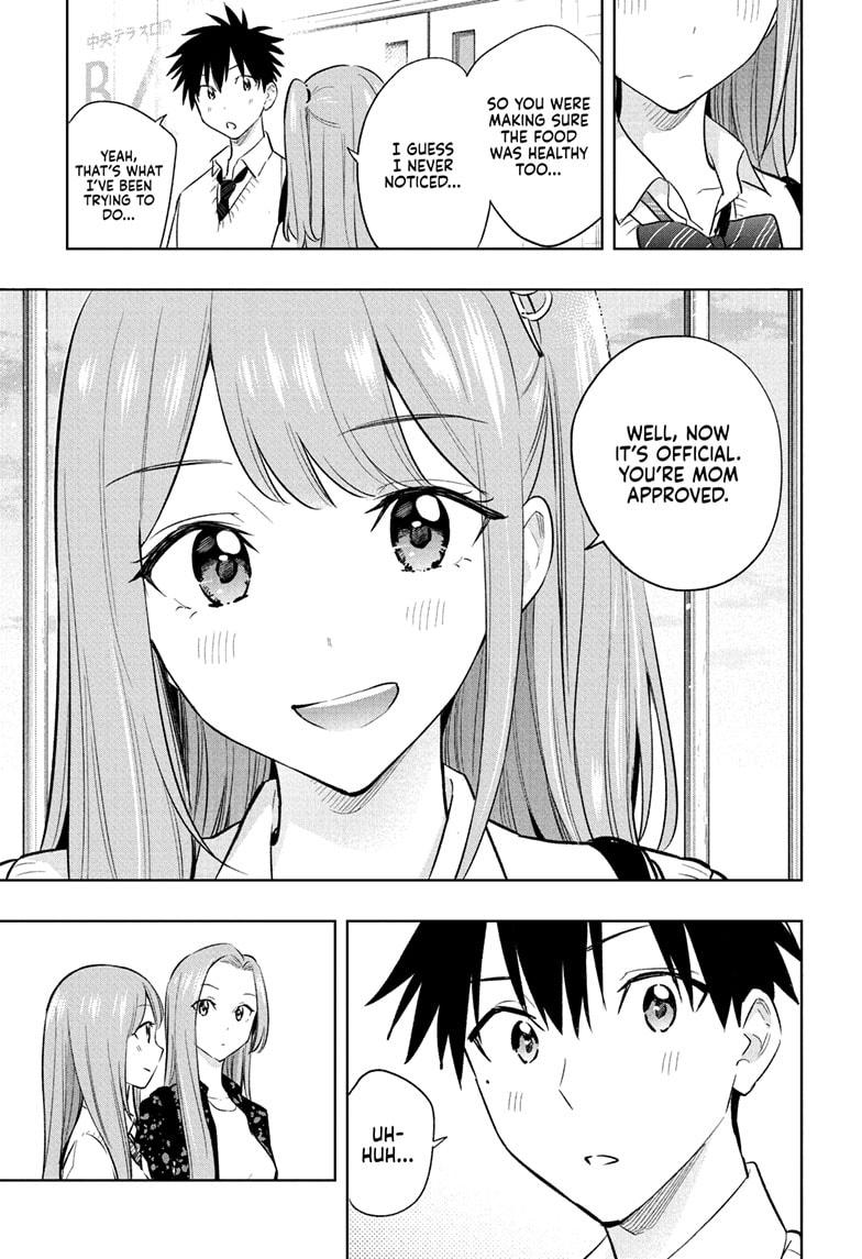 Hima-Ten! chapter 29 page 18