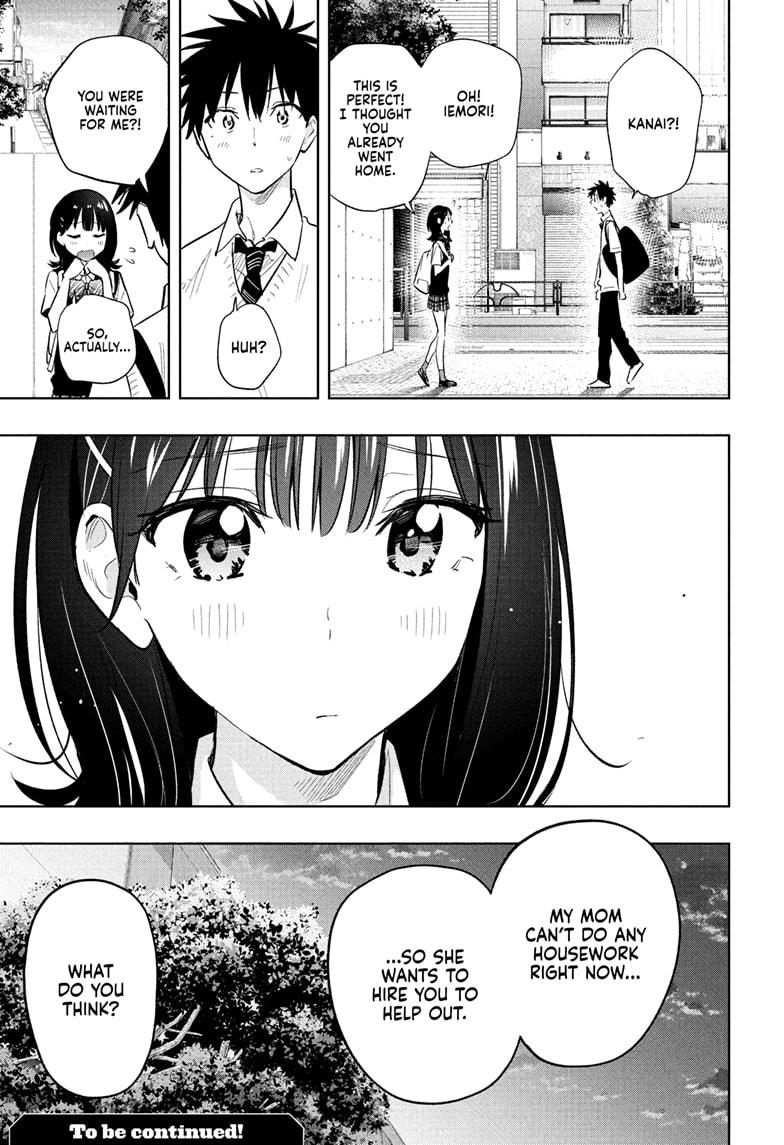 Hima-Ten! chapter 29 page 20