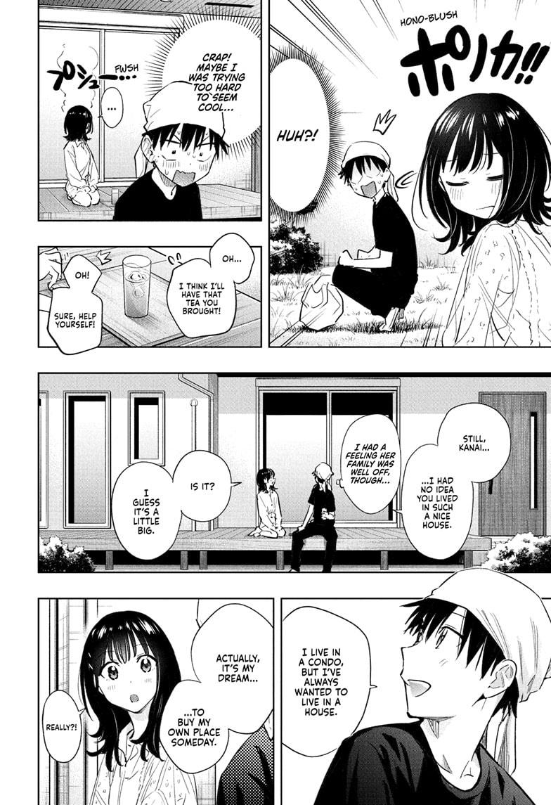 Hima-Ten! chapter 30 page 10