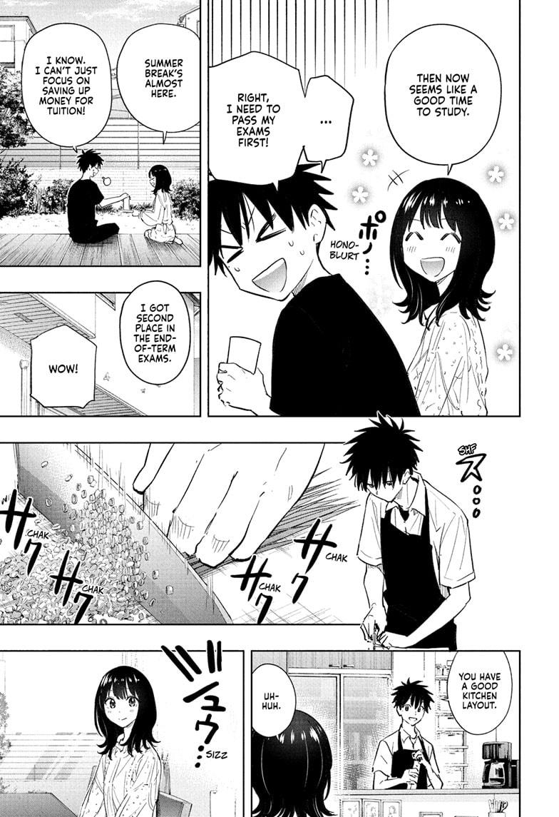 Hima-Ten! chapter 30 page 11