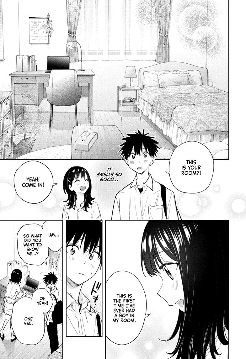 Hima-Ten! chapter 30 page 15