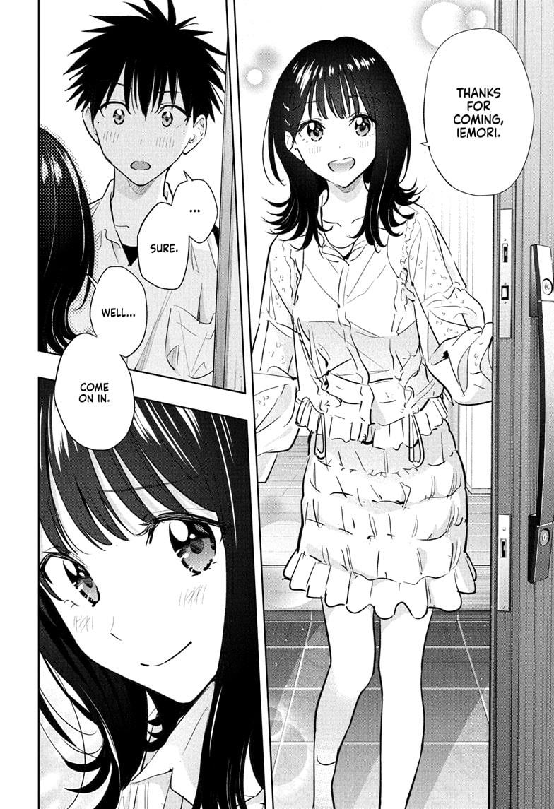 Hima-Ten! chapter 30 page 2