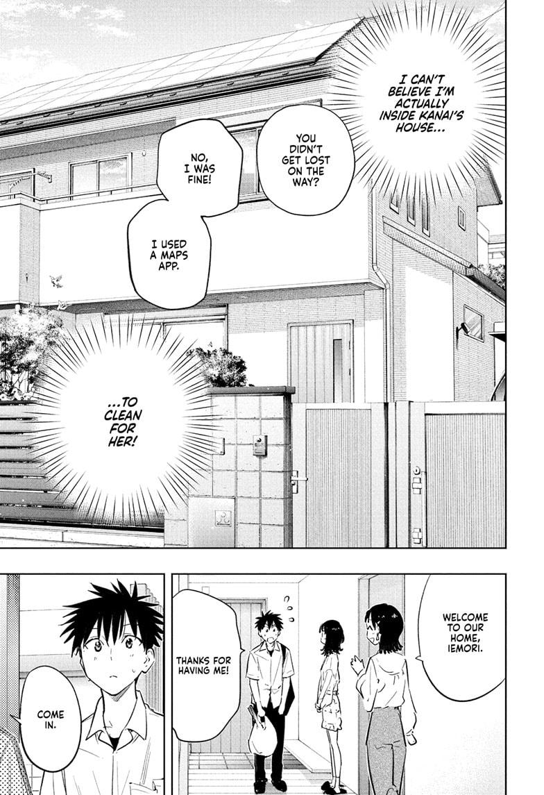 Hima-Ten! chapter 30 page 3