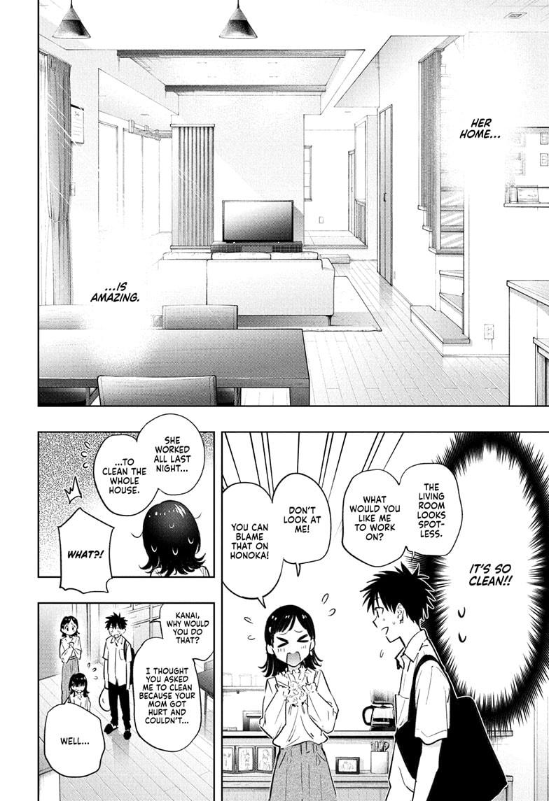 Hima-Ten! chapter 30 page 4