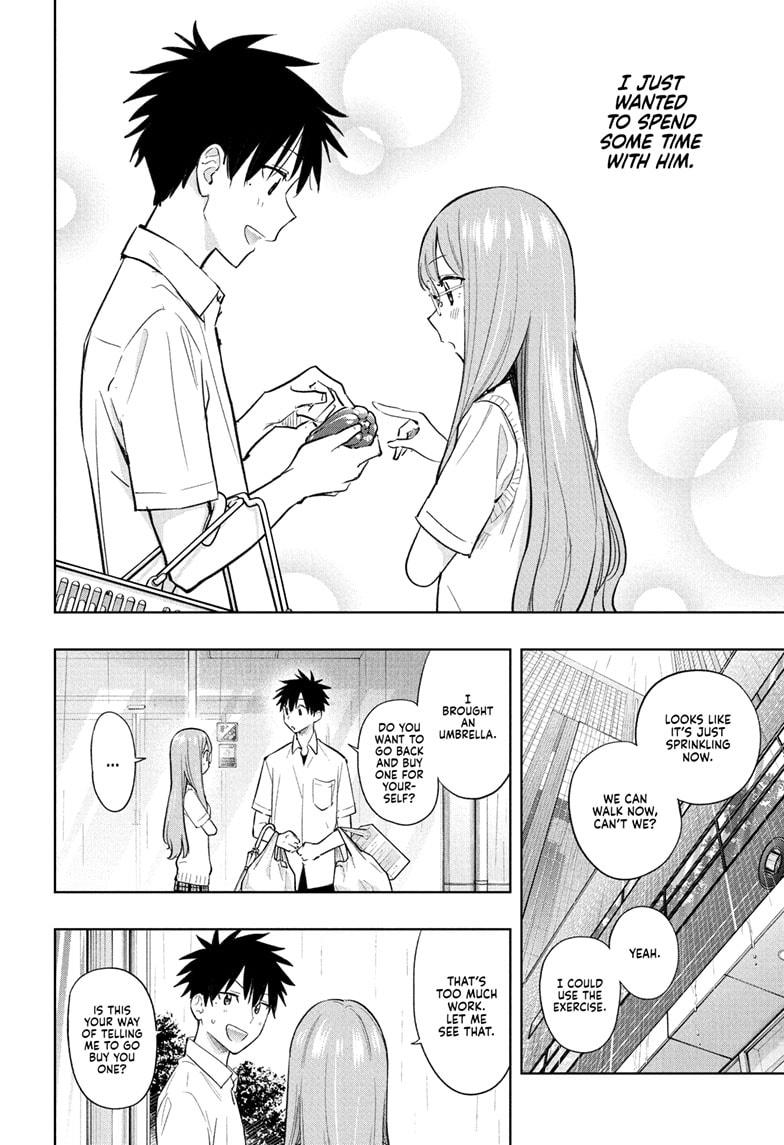 Hima-Ten! chapter 31 page 14